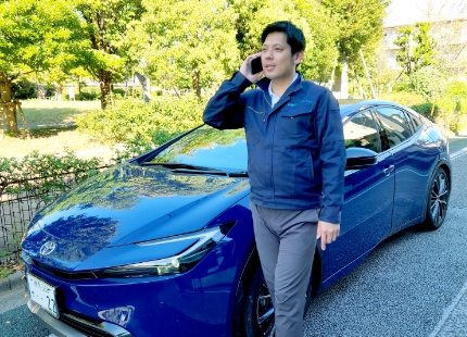 職業職 イメージ写真