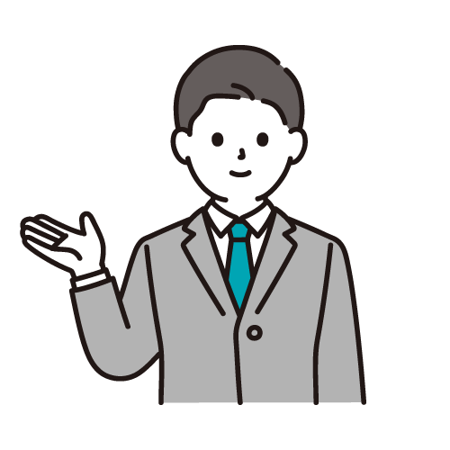 損害保険代理店業